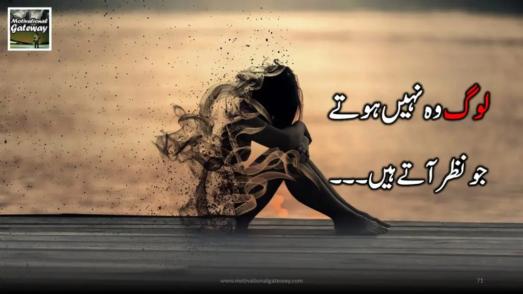 20 motivational quotes!! 20 motivational quotes