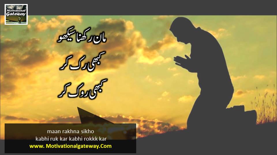 Life changing quotes!! Life changing quotes!!