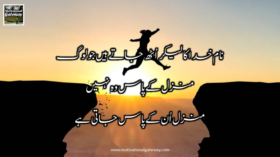 10 life changing quotes 10 best life changing quotes