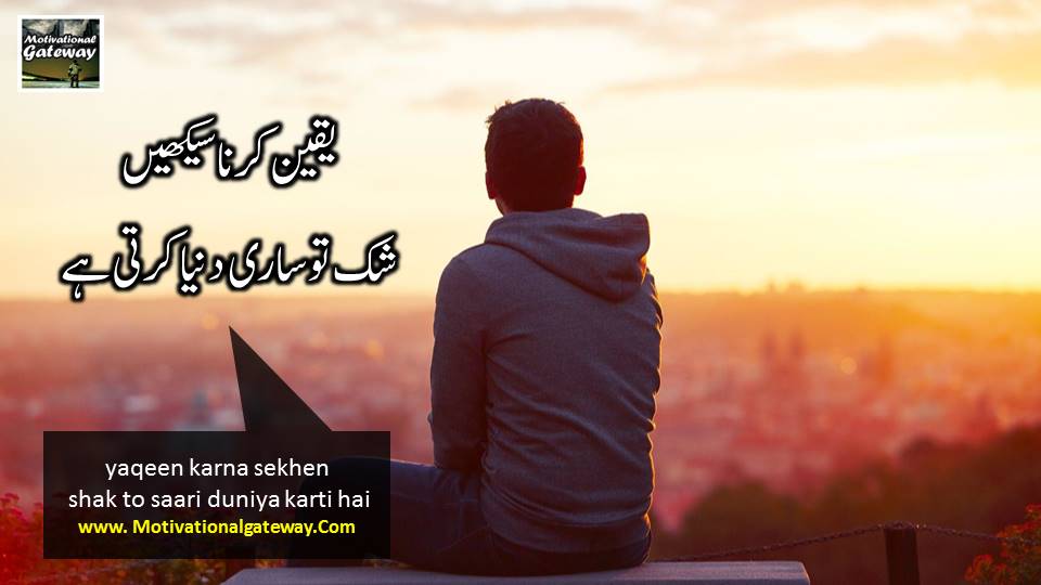 Life changing quotes!! Life changing quotes!!