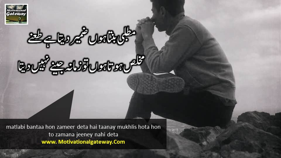 Life changing quotes!! Slide8 9