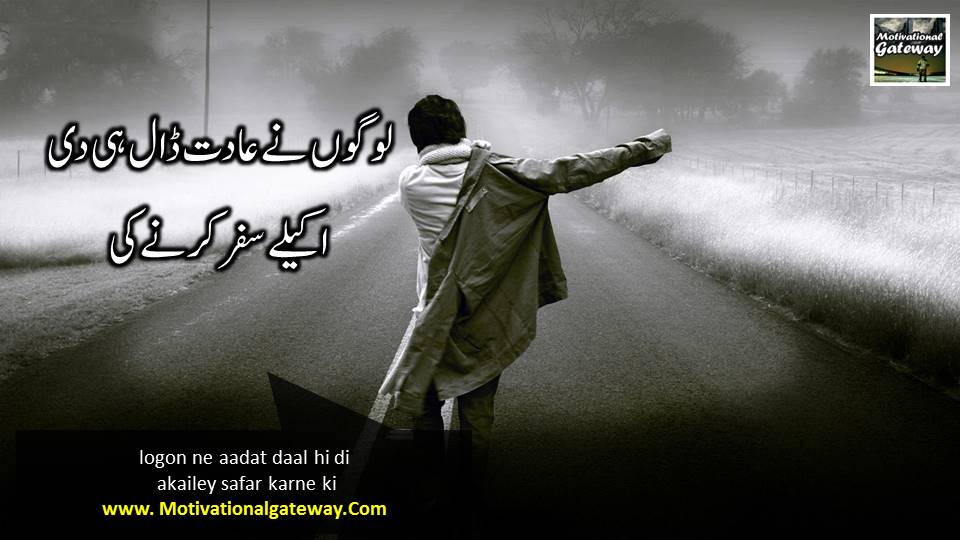 Life changing quotes!! Life changing quotes!!