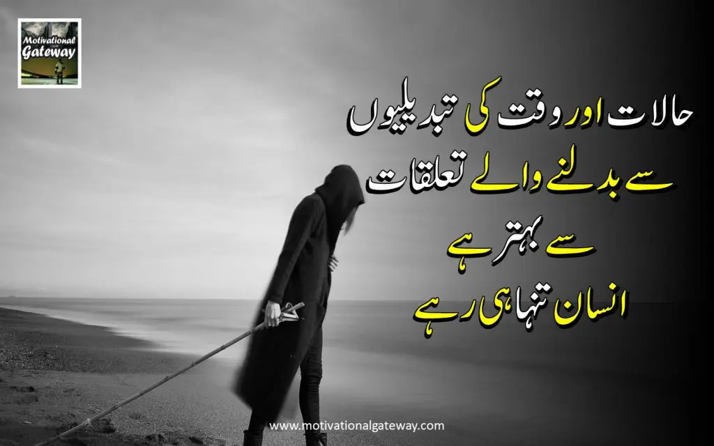 Khud say karny wali batain!! Khud say karny wali batain!!