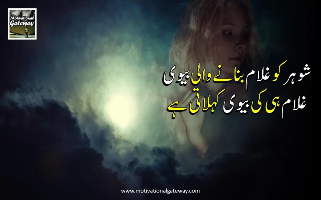 Khud say karny wali batain!! Khud say karny wali batain!!