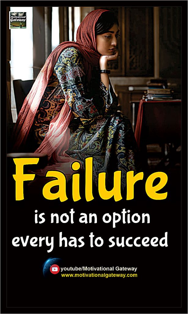 Motivational Quotes For Success quotation about success