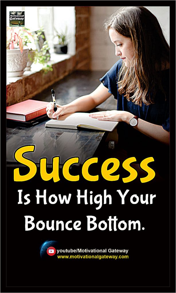 bounce bottom