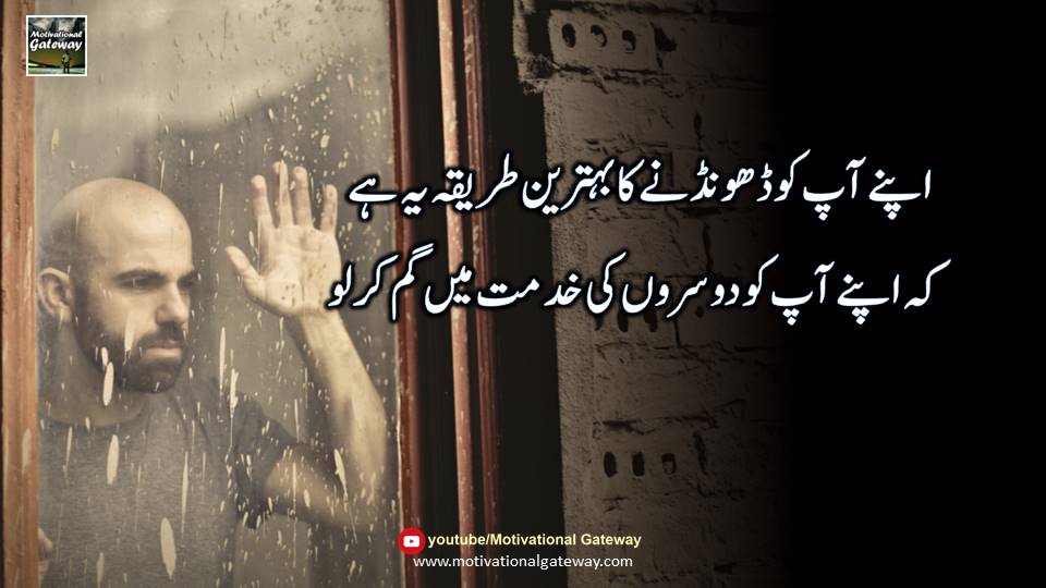 powerful heart touching quotes