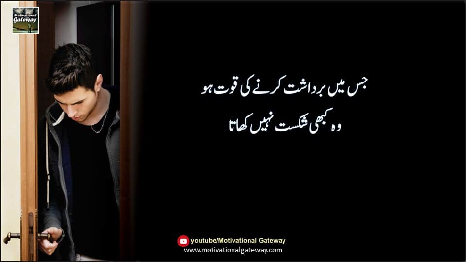 19 Reality of life quotes 19 Reality of life quotes