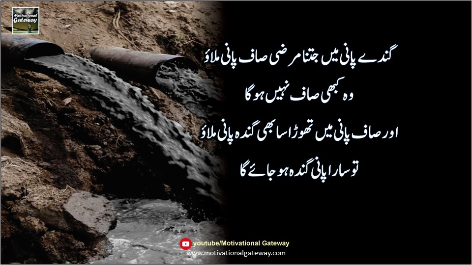 19 Reality of life quotes 19 Reality of life quotes