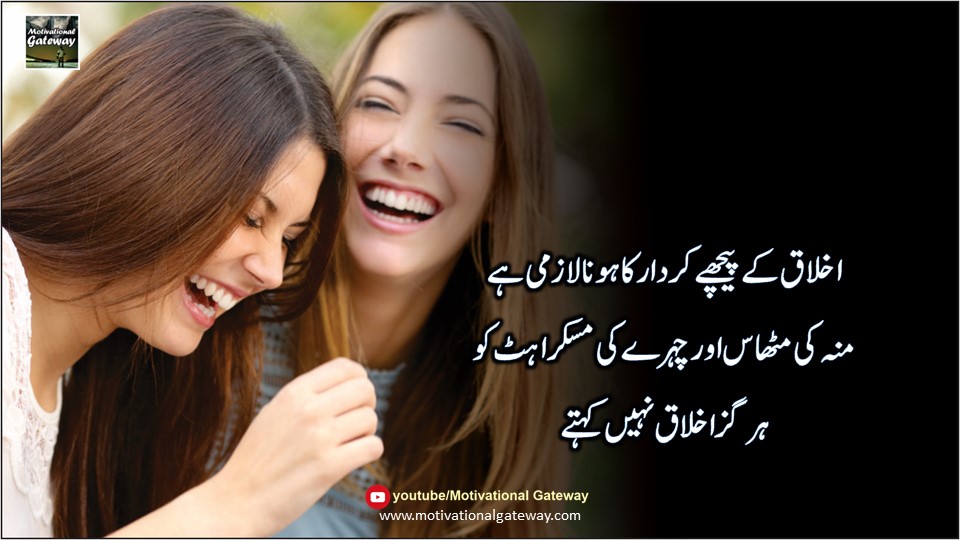 19 Reality of life quotes 19 Reality of life quotes