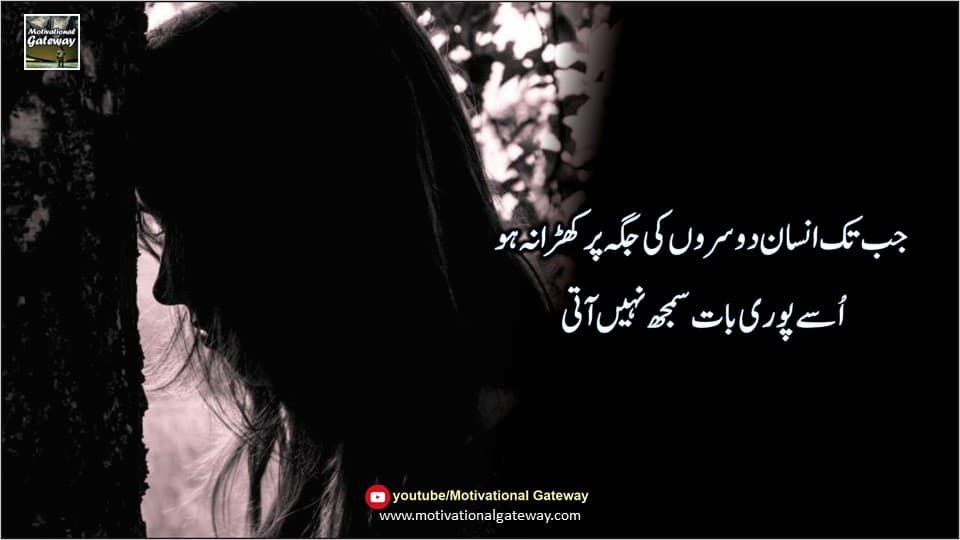 19 Reality of life quotes 19 Reality of life quotes