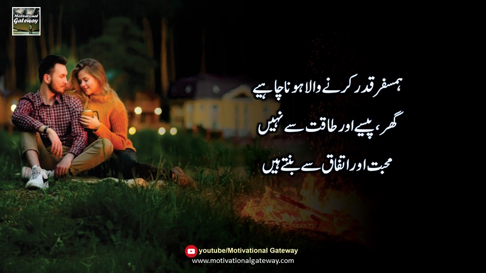 19 Reality of life quotes 19 Reality of life quotes