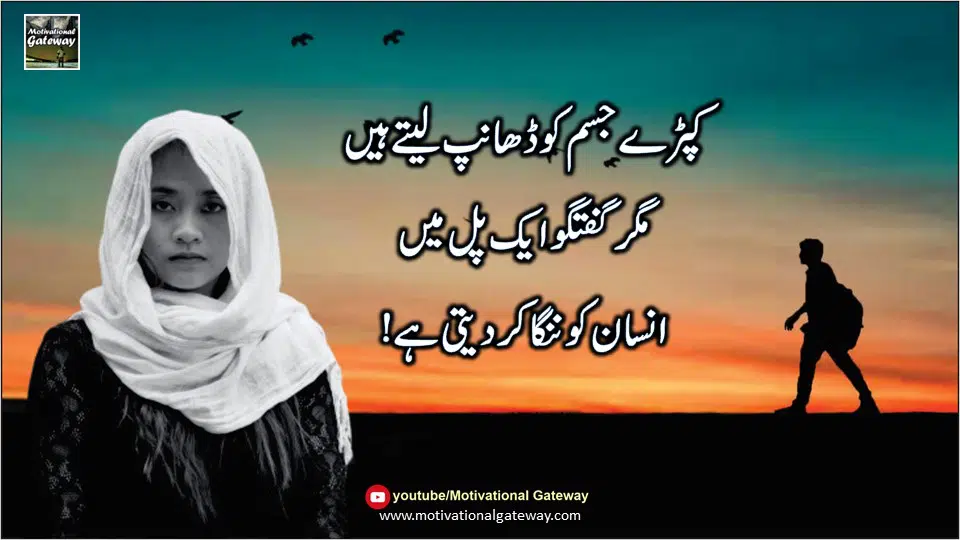 Personality Quotes Personality Quotes