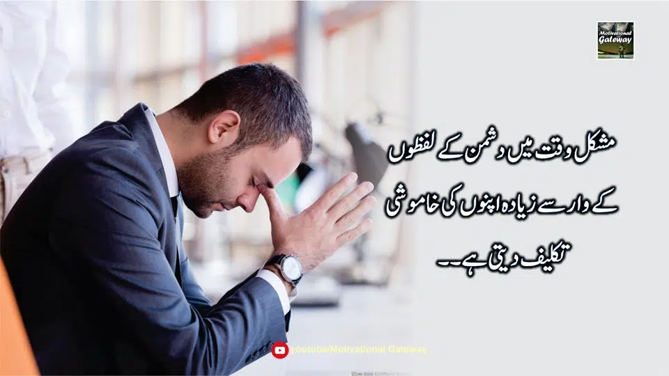 Heart Broken Lines Heart Broken Lines