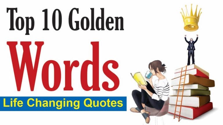 Top Ten Golden Word | Best Urdu Aqwal e Zareen