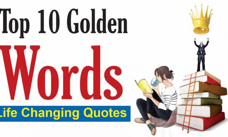 Top Ten Golden Word Collection