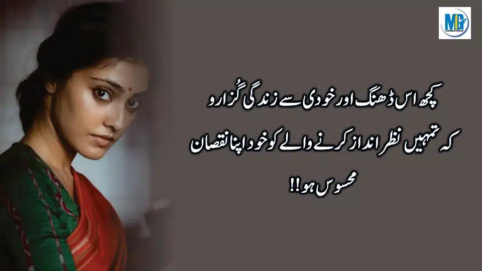 Heart Touching Precious Quotes Life Changing Quotes