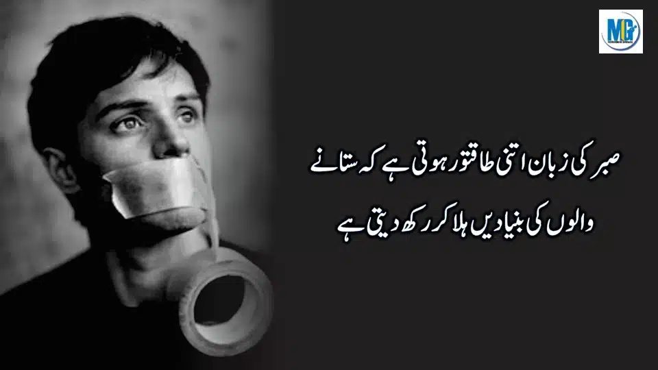 Heart Touching Precious Quotes Inspiring Quotes