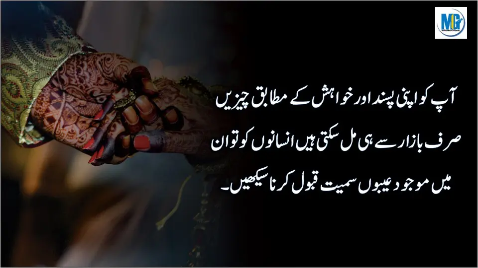 Heart Touching Precious Quotes Life Changing Quotes