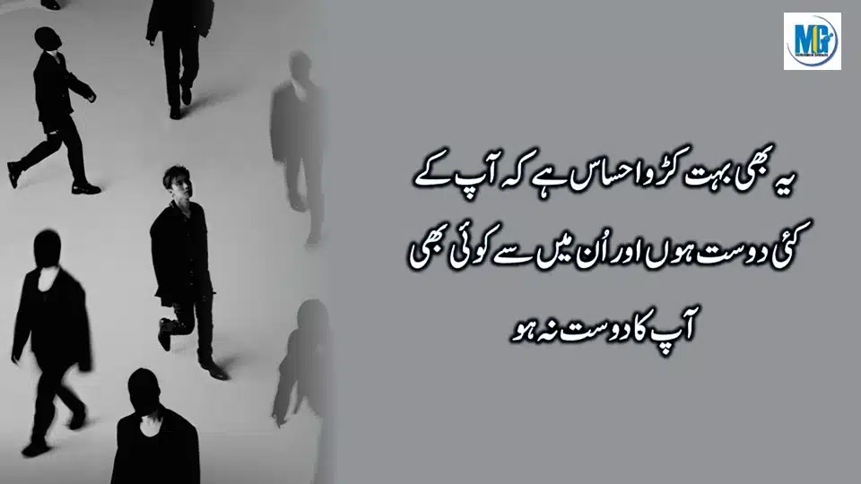 Heart Touching Precious Quotes Life Quotes
