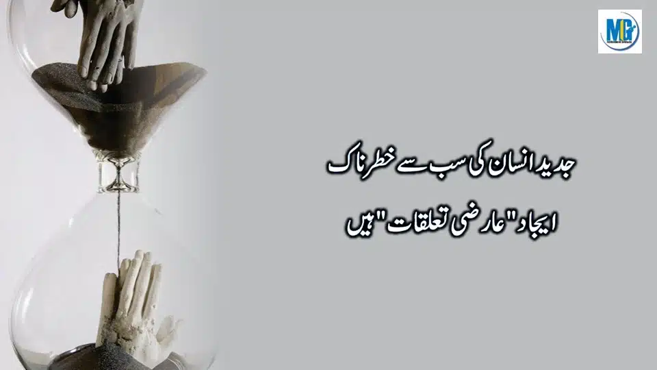 Heart Touching Precious Quotes True Quotes About Life