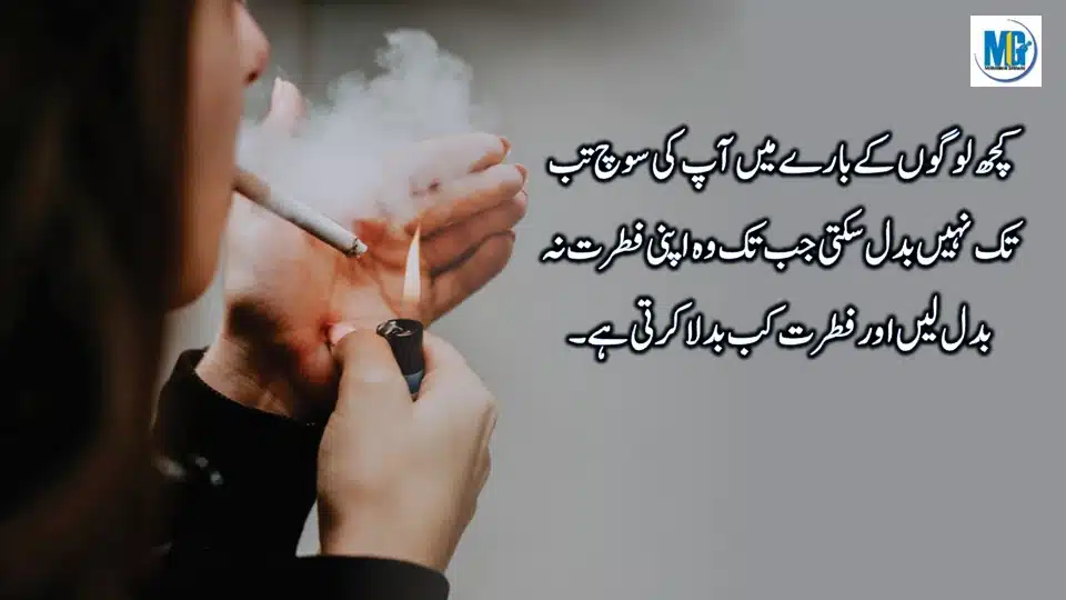Heart Touching Precious Quotes Life Quotes