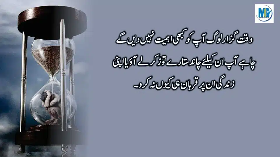 Heart Touching Precious Quotes Inspiring Quotes