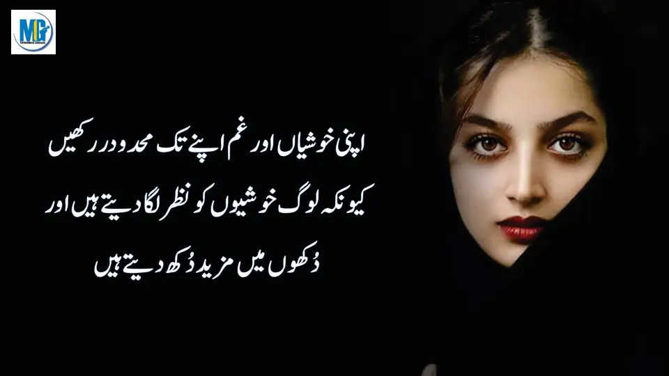 Inspirational Life Changing Quotes New | Motivational Video | Famous Quotes | Golden Words | Motivational Gateway Emotional Quotes