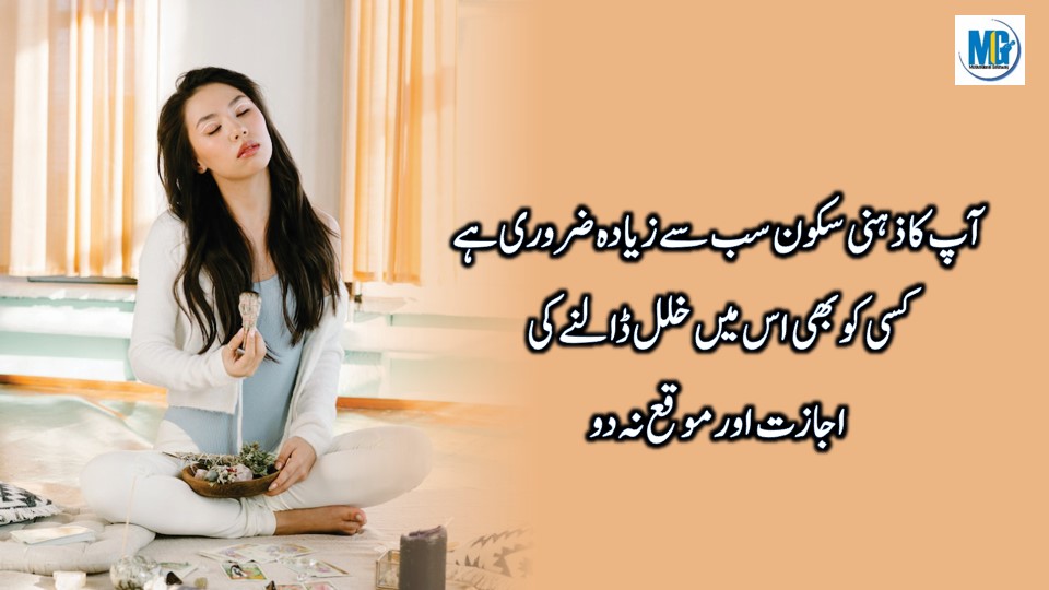 Sad Life Quotes - Life Changing Quotes In Urdu Hindi Beautiful Quotes About Life