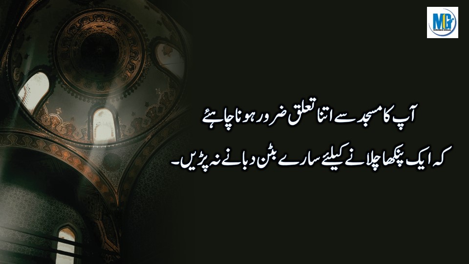Inspirational Quotes of The Day Inspiring Quotes