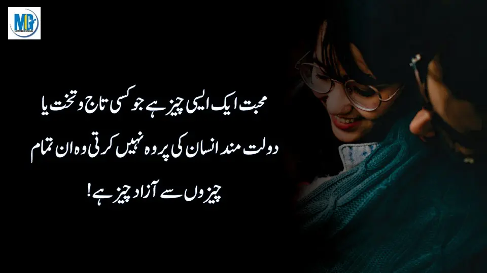 Inspirational Life Changing Quotes New | Motivational Video | Famous Quotes | Golden Words | Motivational Gateway Love Quotes