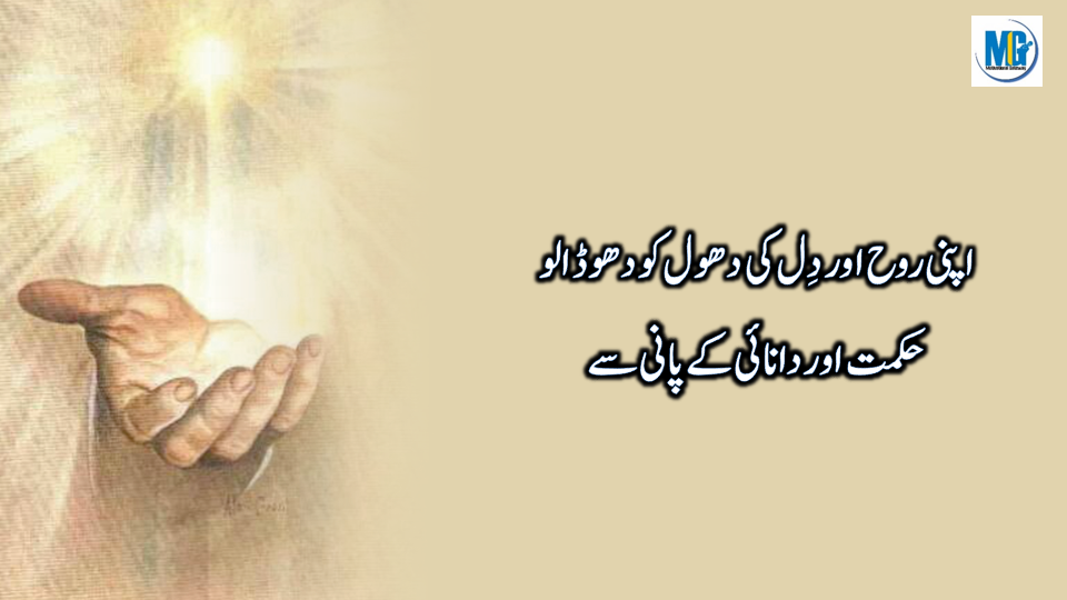 Mind Changing Quotes - Daily Quotes Deep Word
