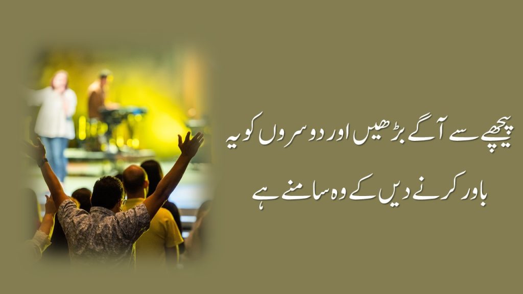 Life Quotes by Nelson Mandala in Urdu Hindi Quotes On Struggle