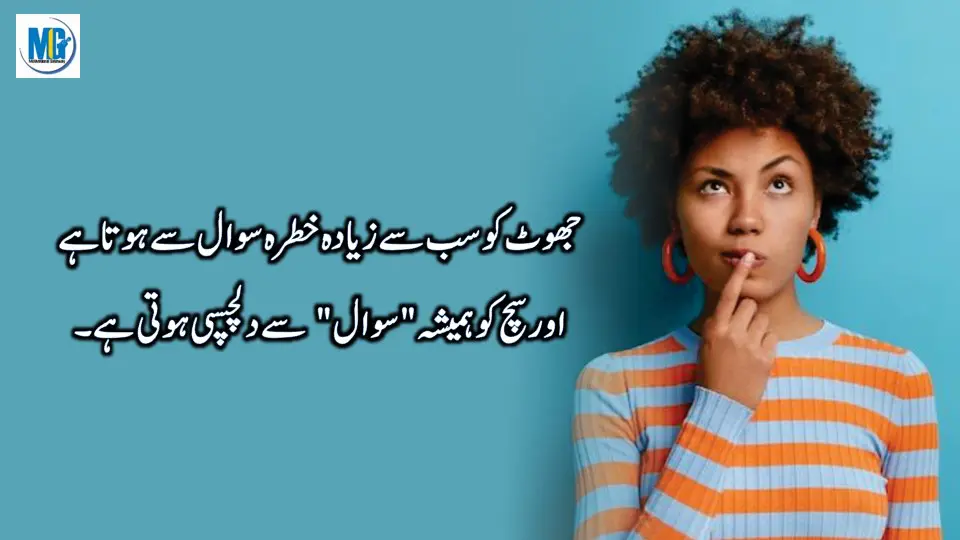 Inspiring Quotes About Life And Success Life Quotes