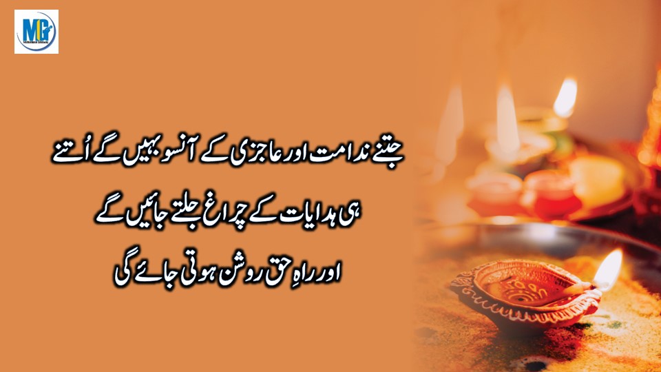 Reality Quotes Collection दुनिया की सच्ची और खरी बातें Great Inspiring Quotes About Life