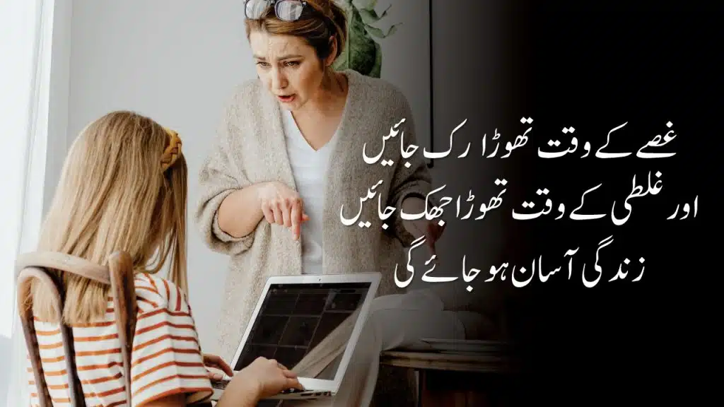 Alfaz Quotes New Collection 2023 | Motivational Video | Motiyoun Se Qeemti Alfaz In Urdu Hindi | Quotes About Life | Motivational Gateway Life Quotes