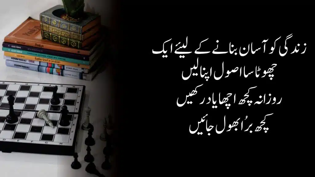 Alfaz Quotes New Collection 2023 | Motivational Video | Motiyoun Se Qeemti Alfaz In Urdu Hindi | Quotes About Life | Motivational Gateway Quotes About Life
