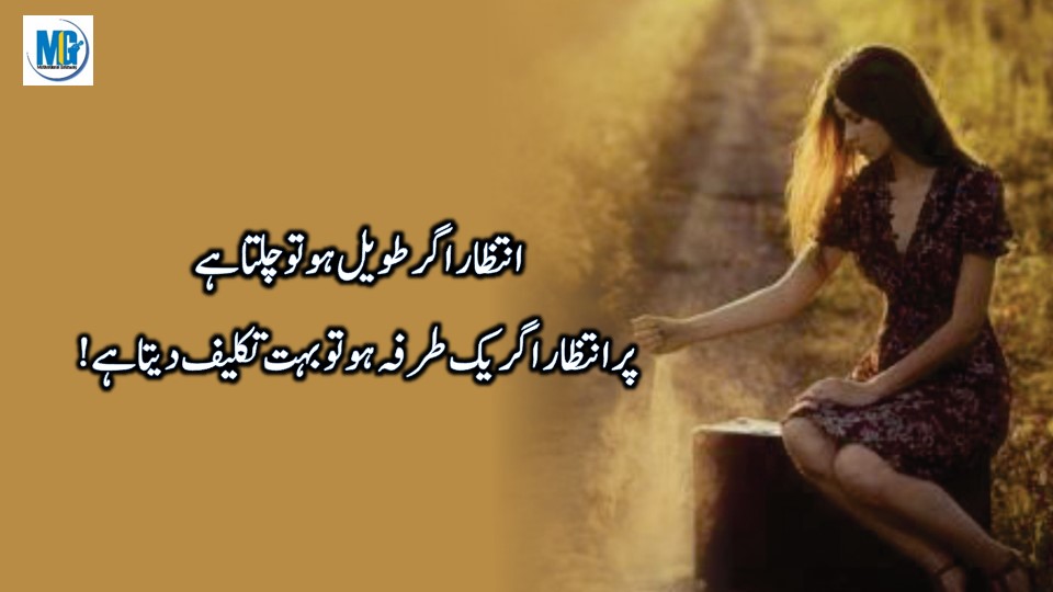 Reality Quotes Collection दुनिया की सच्ची और खरी बातें Heart Broken Quotes