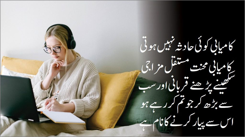Quotes by Bill Gates Success Quotes