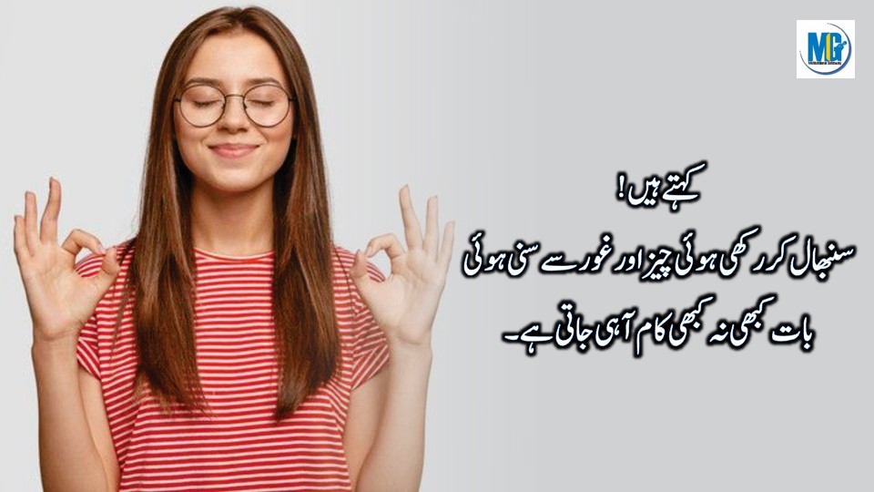 Motivational Quotes About Life Life Quotes