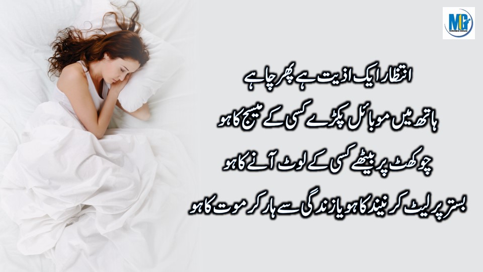 Mind Changing Inspirational Quotes रूह में उतर जाने वाली कीमती बातें | Life Changing Quotes | Inspirational Quotes About Life | Motivational Quotes | Motivational Gateway Heart Broken Quotes