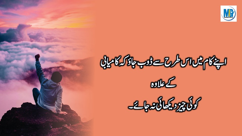 Motivational Quotes About Life Life Struggling Quotes