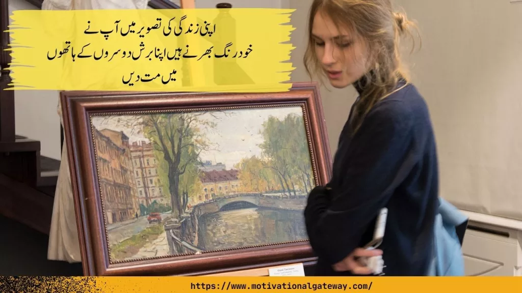 Best Quotes About Life Inspiring Life Quotes